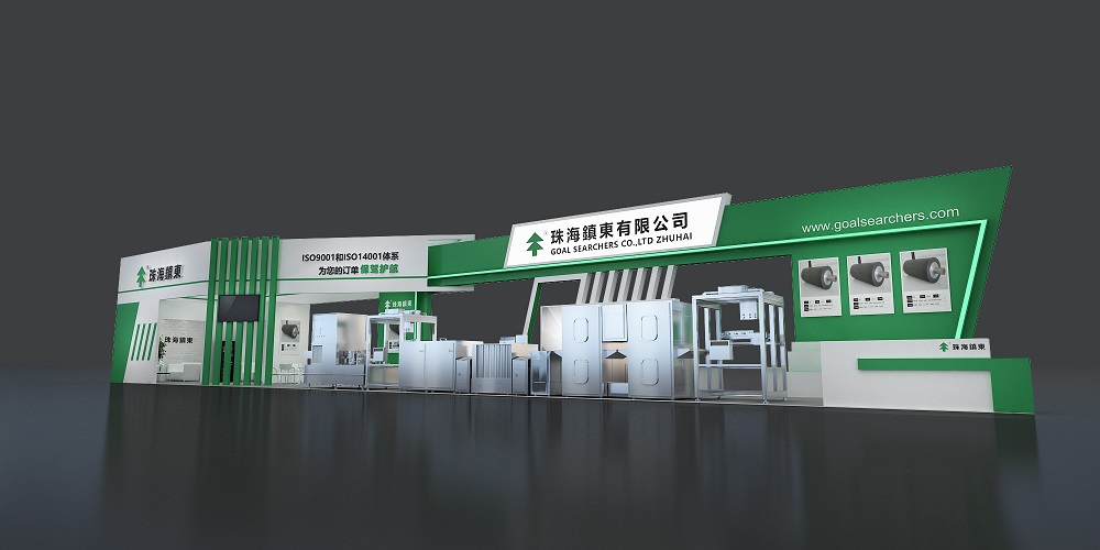 珠海镇东