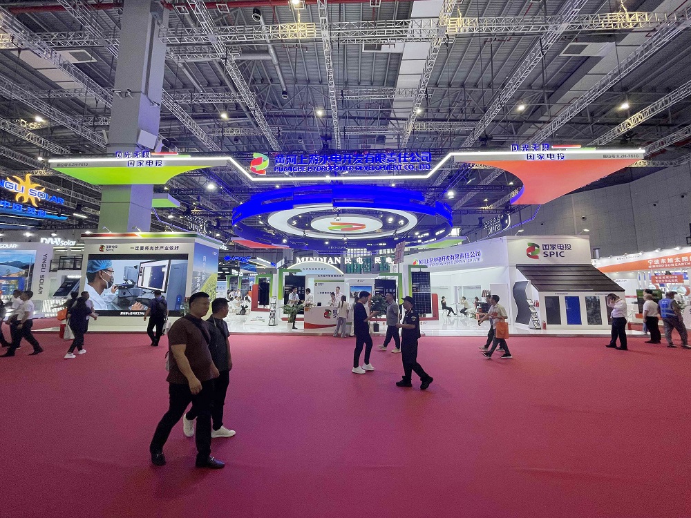 2024SNEC 国家电投